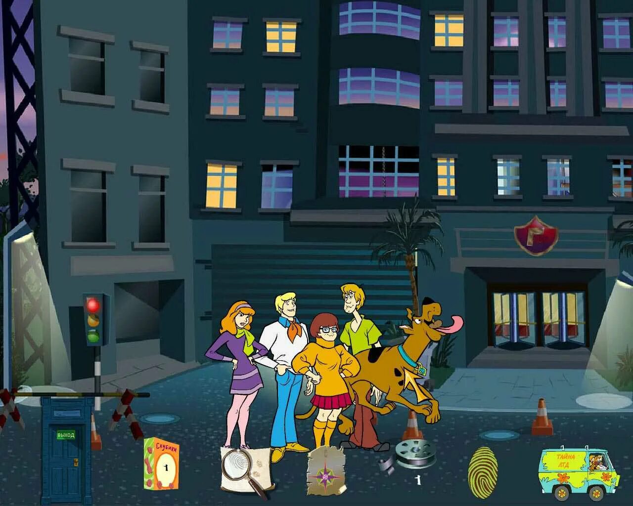 Scooby doo game