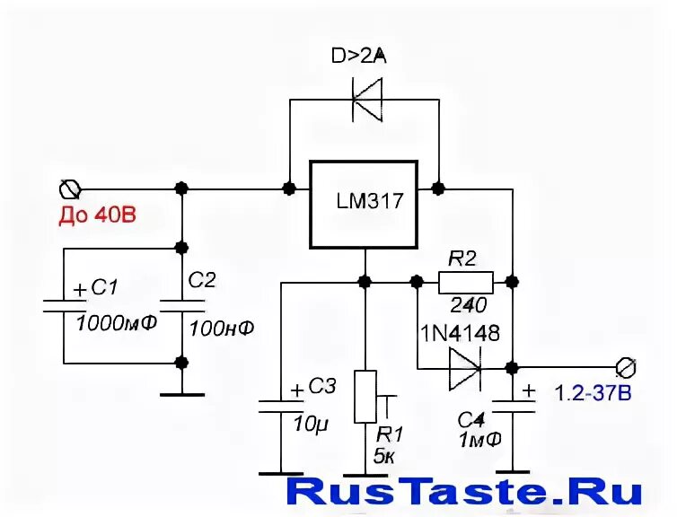 Lm317t регулятор напряжения схема. Регулятор напряжения на lm317 схема. Lm317t схема регулятора. Регулятор напряжения на lm317 схема своими руками.