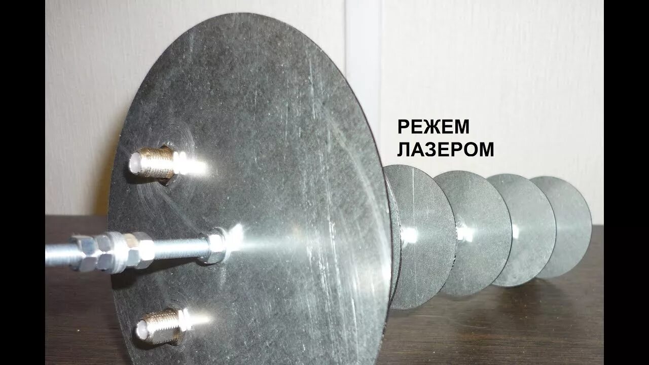 Вай фай пушки. Вай фай пушки