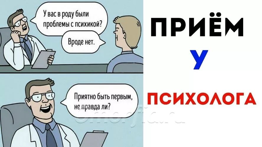 Работает проблем не было