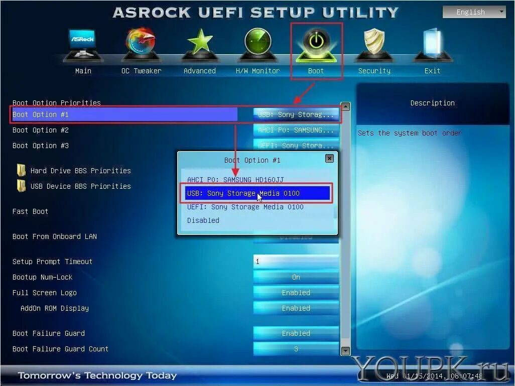 Биос материнской платы ASROCK. ASROCK UEFI Setup Utility  материнская плата. ASROCK UEFI материнская плата. Биос в ASROCK h61m. Запуск игр с флешки