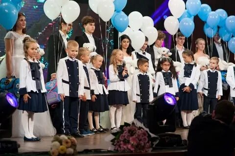 Классический пансион