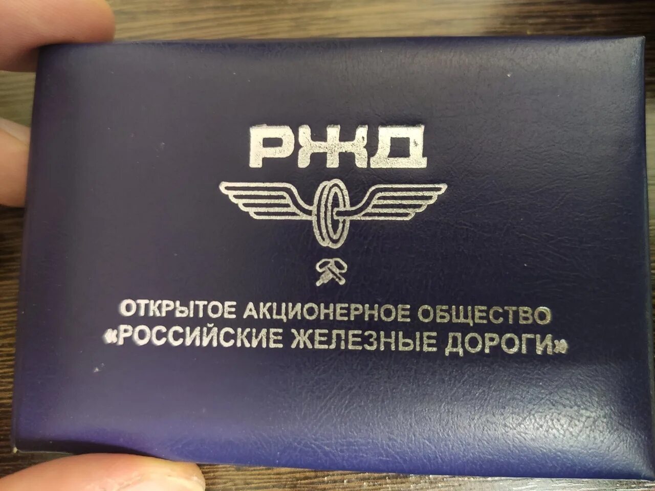 Фби ленинск