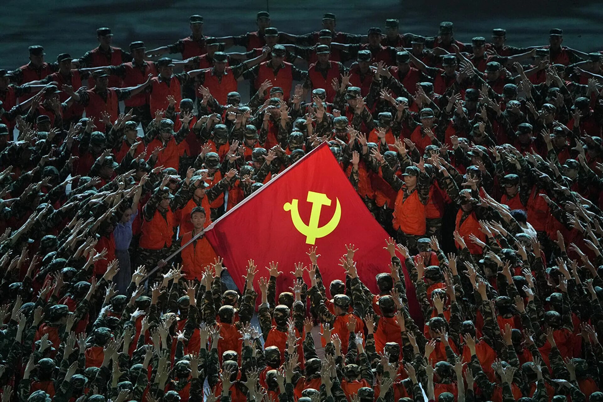 Флаги партий