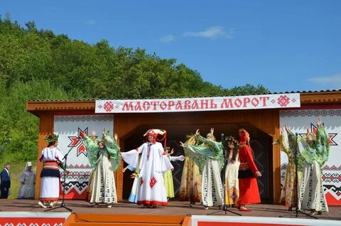 Масторавань морот