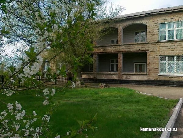 память ритуальные услуги. услуги в каменском. названия салонов ритуальных услуг памятников. ворошилова ул, 28, г каменск — шахтинский,. визитка агентства недвижимости.