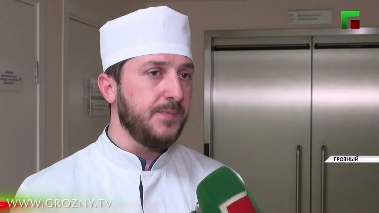 Аймед грозный. Отзывы аймед грозный. Аймед гастроэнтеролог грозный. Аймед онкологии грозный. Аймед логотип.
