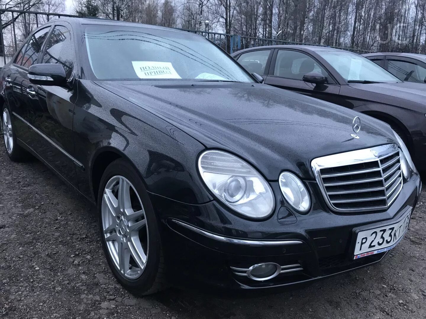 Купить мерседес 2006. Mercedes Benz e 2006. Mercedes e class 2006. Мерседес е 2006. Мерседес е 2006г.