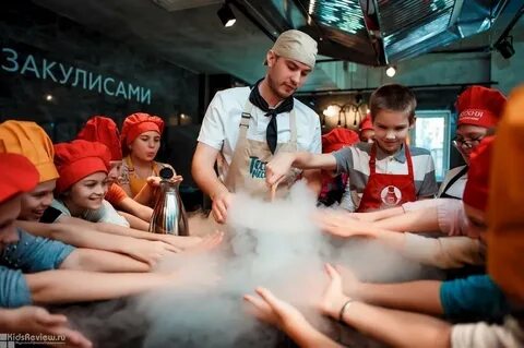 Мастер классы в новосибирске