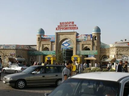 Город тюбе