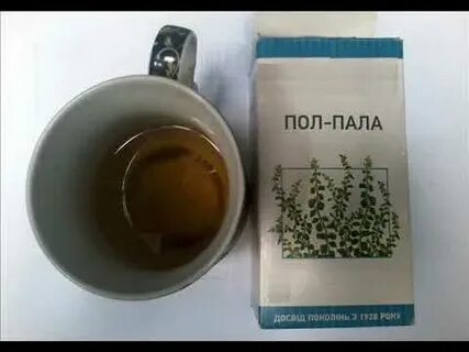 Почечный с пол полой