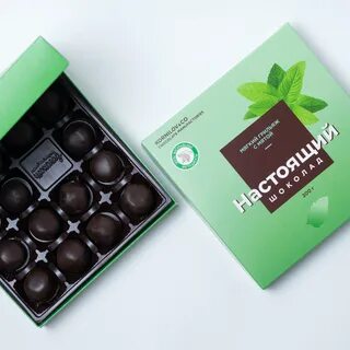 Мягкий шоколад