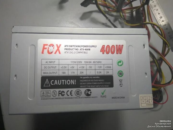 Схема блока питания fox 400w Форум РадиоКот * Просмотр темы Ремонт компьютерного БП на TL494