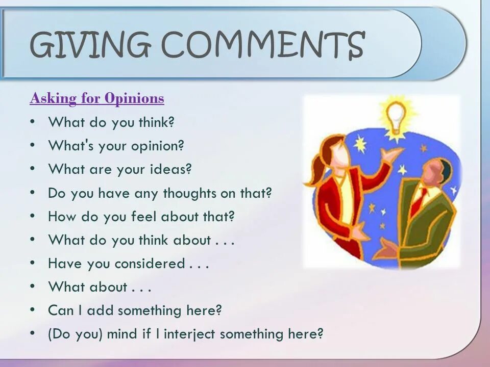 What s your opinion. Asking for opinion. Asking for and giving opinions. Giving opinion Worksheet. Фразы asking for opinion.