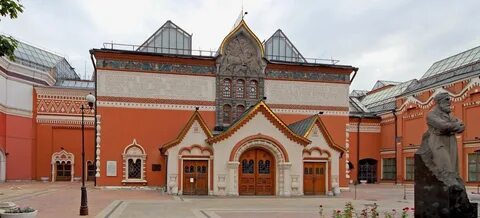 Третьяковская галерея арт