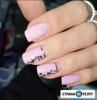 Маникюр великий новгород