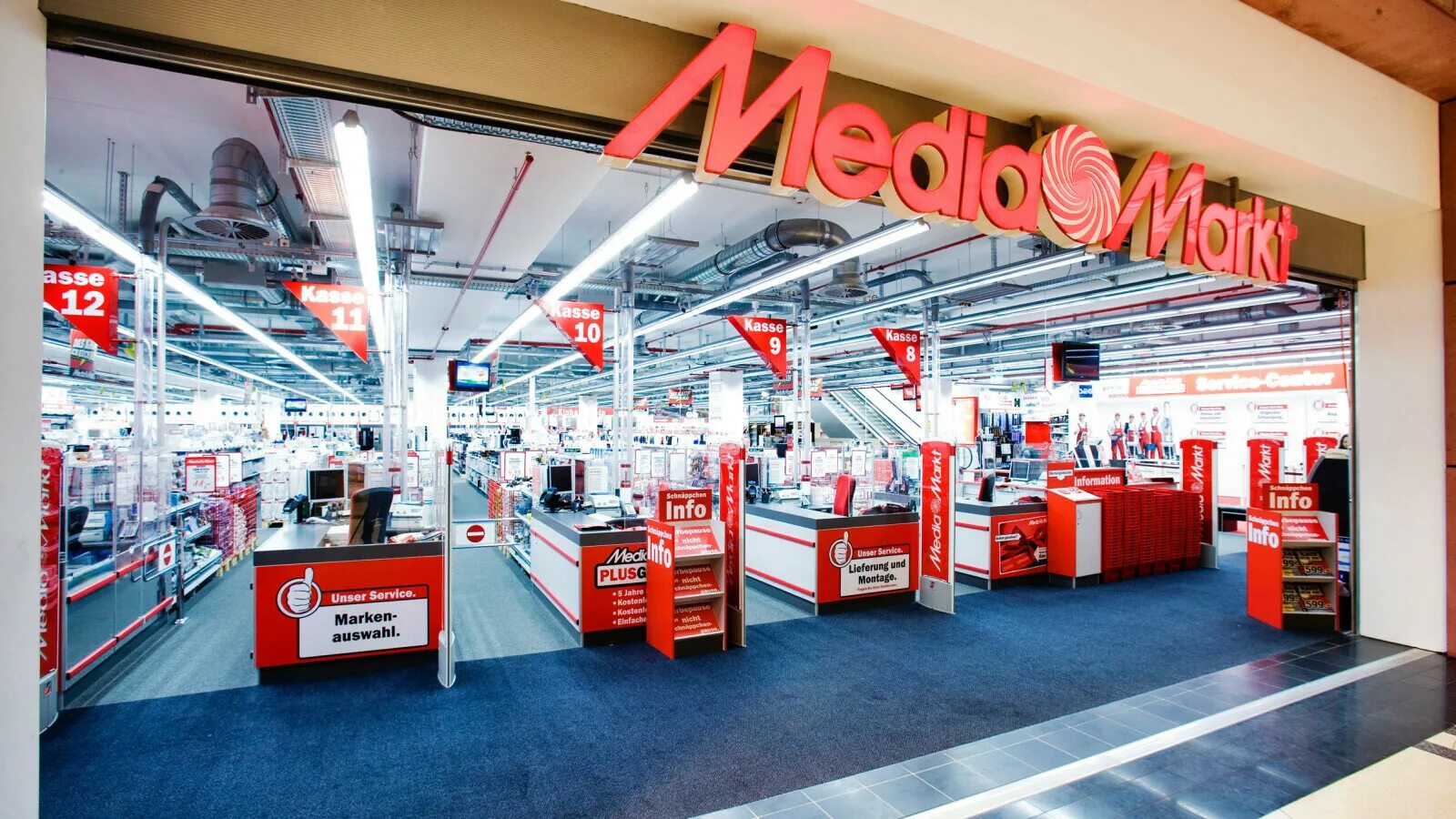 Медиа Маркт. Media Markt магазин. Магазин техники. Немецкий магазин электроники.