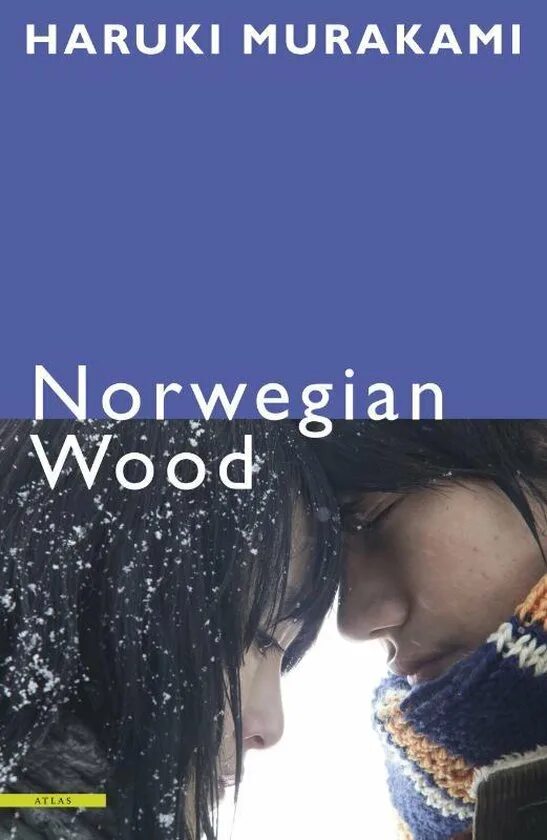 Норвежский лес страницы. Харуки мураками &quot;norwegian wood&quot;. haruki murakami norwegian wood. norwegian wood book. норвежский лес обложка.