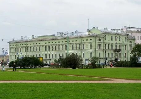 Институт куле
