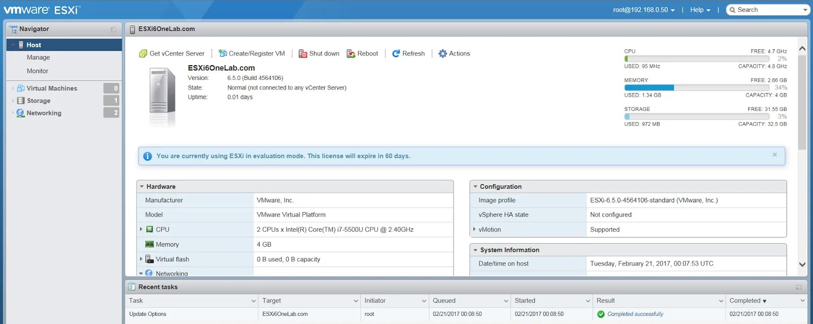 Обновить vmware