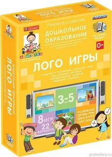 Познавательные программы и игры