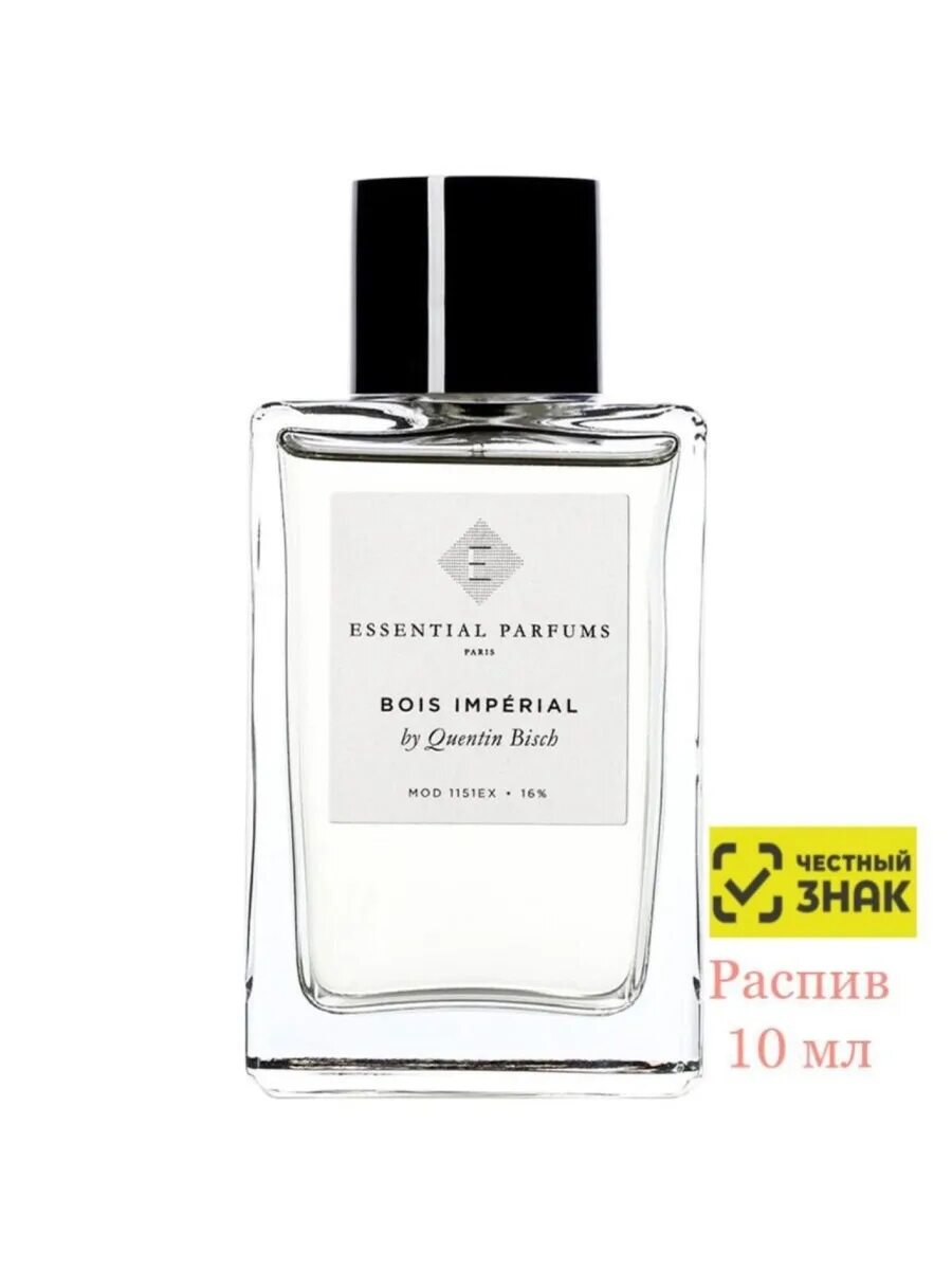 Essential Parfums bois Imperial. Essential Parfums bois Imperial 10 ml. Аромат bois Imperial Essential Parfums. Essential Parfums bois Imperial пахнут. Bois imperial limited