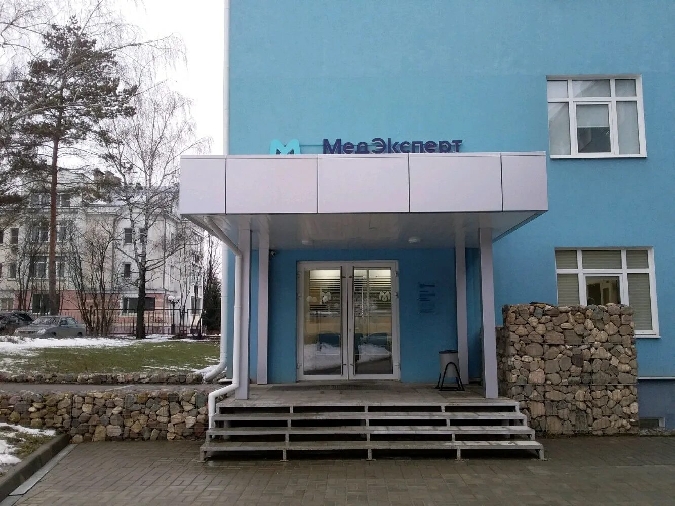 Клиника медицинских экспертиз во Владимире.