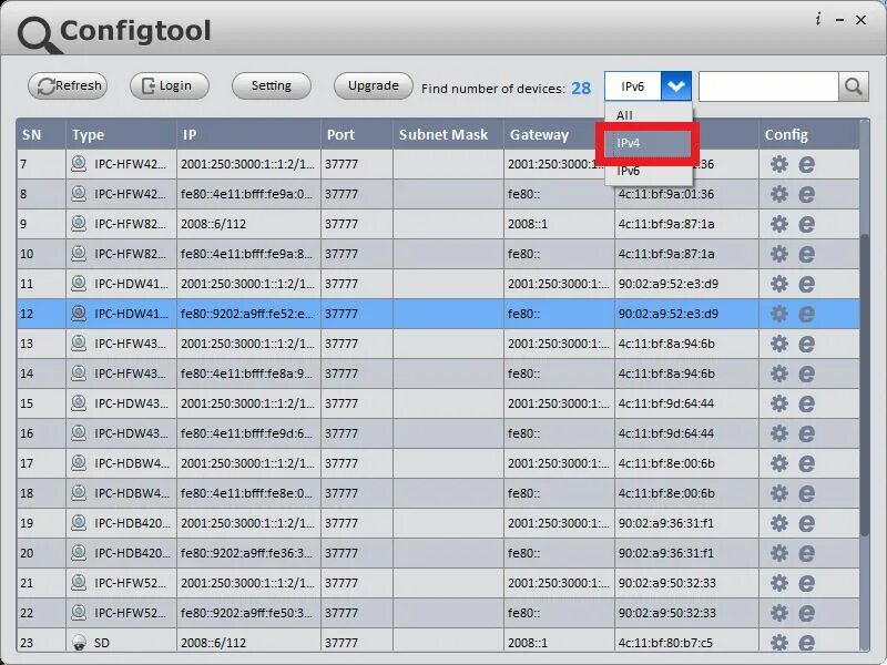 Config tool