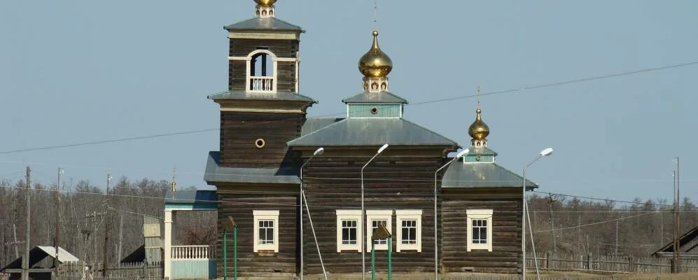 Погода в чычымахе. Чычымах якутия. Таатта черкех. Погода в чычымахе. Погода в чычымахе.