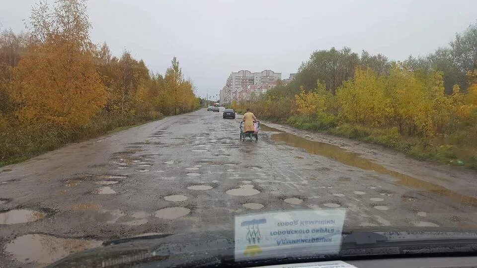 Дороги Ярославля фото. Автодорога Островское Заволжск. Трасса Заволжск Островское. Дорога Заволжск Островское.