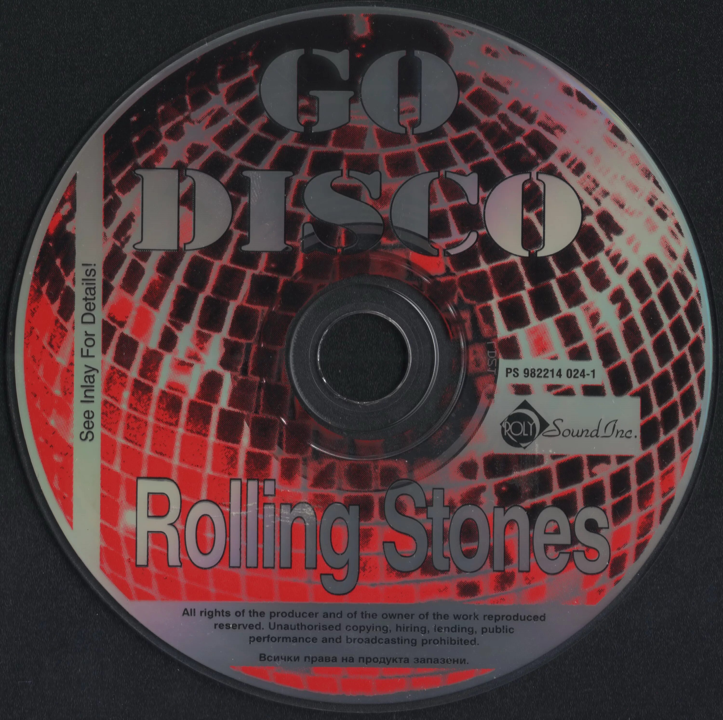 Mess it up the rolling. Disco обложки альбомов. Stone Stone 1988. F4 Rolling Stones go Disco (Cover Version). Rolling Stones 1988.