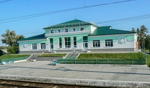 Рабочий поселок железнодорожный