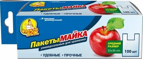 Томат фрекен бок отзывы