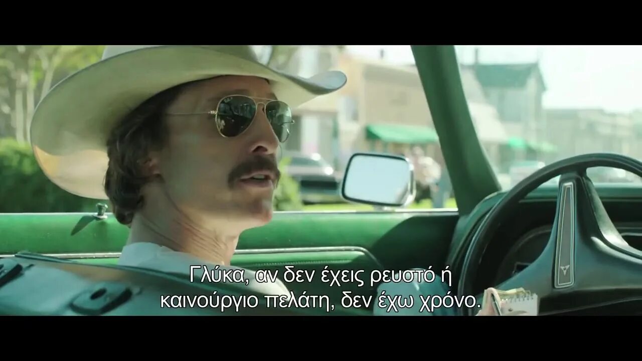 Dallas buyers club (2013). Джаред лето далласский клуб покупателей. Далласский клуб мем. Далласский клуб трейлер. Мэттью макконахи далласский клуб.