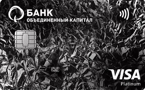 Банк объединенный капитал лого. Банки с подсветкой. Банки с подсветкой. Банк который объединяет. Енисейский банк канск.