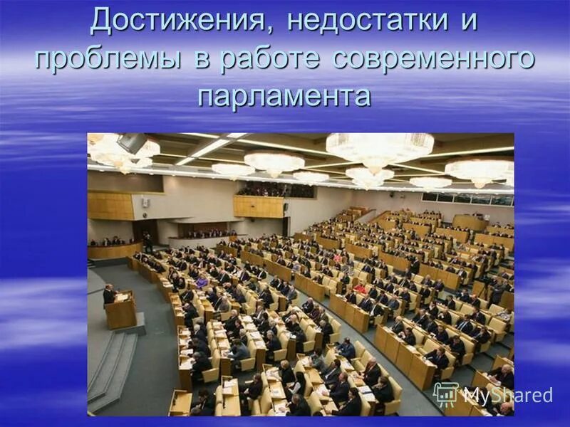 Достигнутые недостатки. Достигнутые недостатки. Достигнутые недостатки. Критическая функция экономической теории примеры. Пример критической функции экономики.