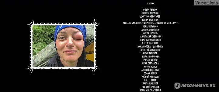 Алекс мерсер прототип 2. Playstation 4 прототип 2. Поехавшая прототип. Поехавшая прототип. Поехавшая прототип.