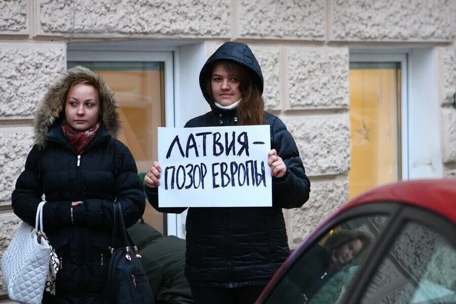 Иноагенты в литве
