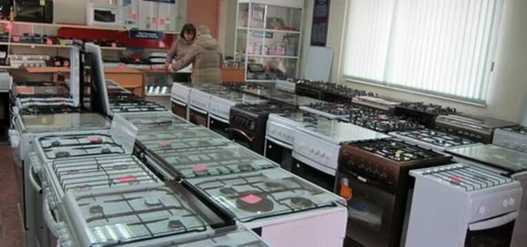 Читаоблгаз чита. Костюшко-григоровича, д. Читаоблгаз. Газификация чита. Природный газ.