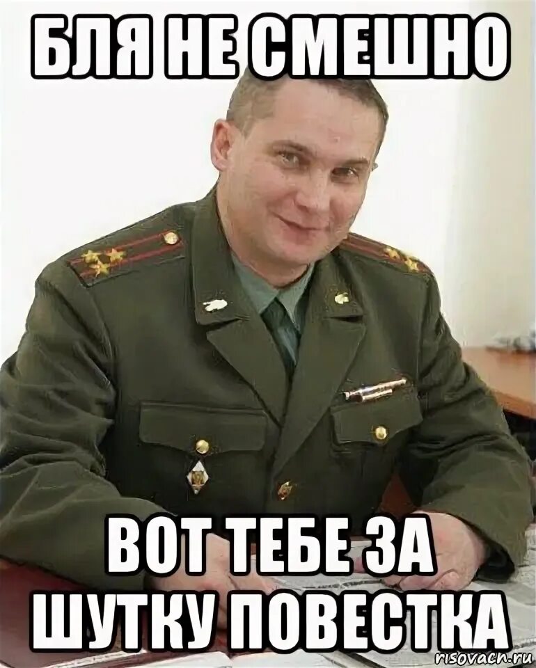 Не смешно 2