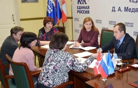 Помощь в пермском крае