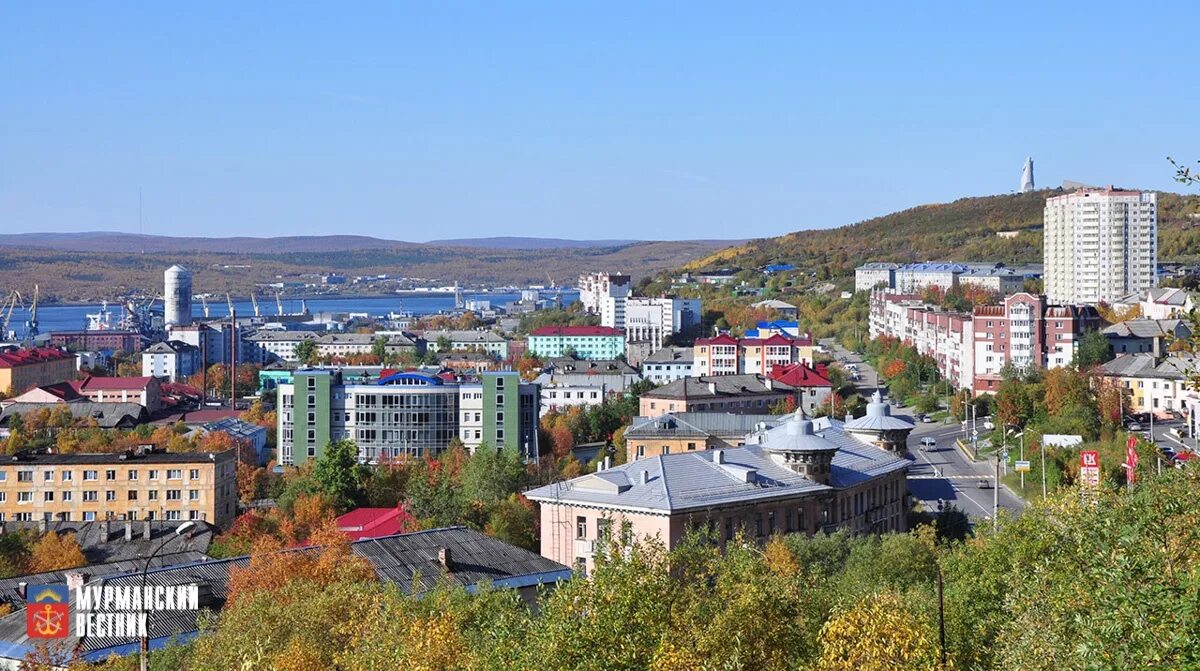 Сфр мурманская область. Мурманск осенью. Жители Мурманской области. Осенний Мурманск. Сопки в Мурманске фото.