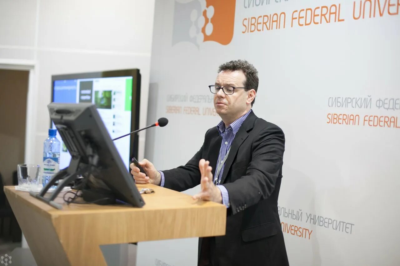 Конференция сфу. Проспект свободный конференция сфу 2025.