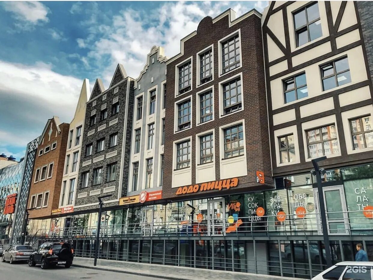 Геодезическая 4/1. Квартал амстердам новосибирск. Квартал амстердам новосибирск. Геодезическая 4/1. Геодезическая 4/1.