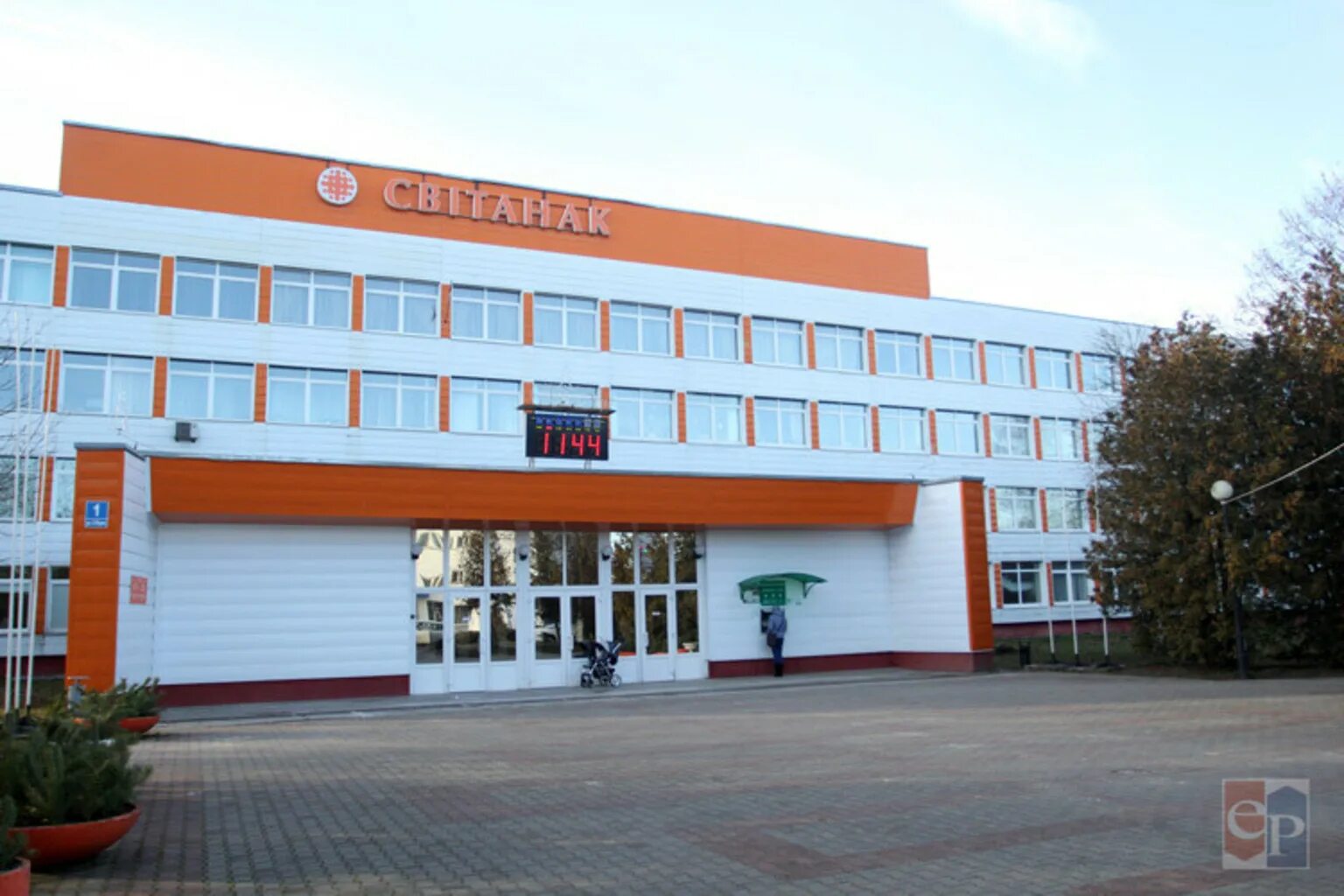 завод белаз. белаз-75710 кросс купе. магазин озон жодино. жодино фото города. предприятия жодино.