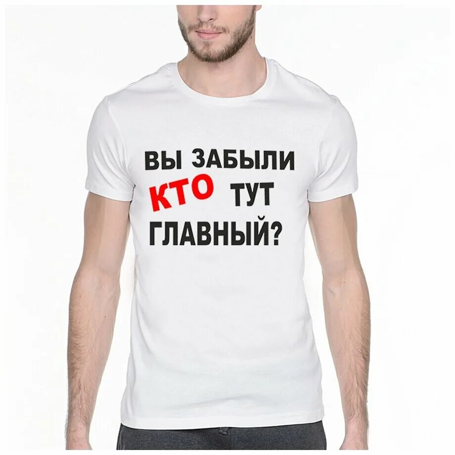 Вот нашла его тут. Кот сердечко туть. Вот нашла его тут. Тут нет тут тоже пусто. Смешные картинки приколы.