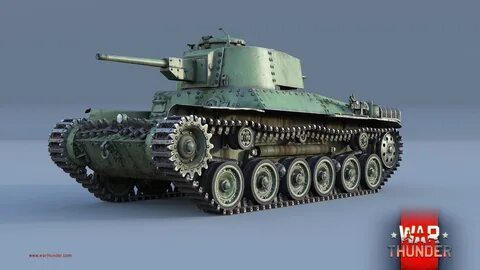 Type kai