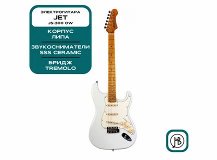 Jet js отзывы