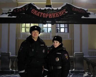 Служба источник