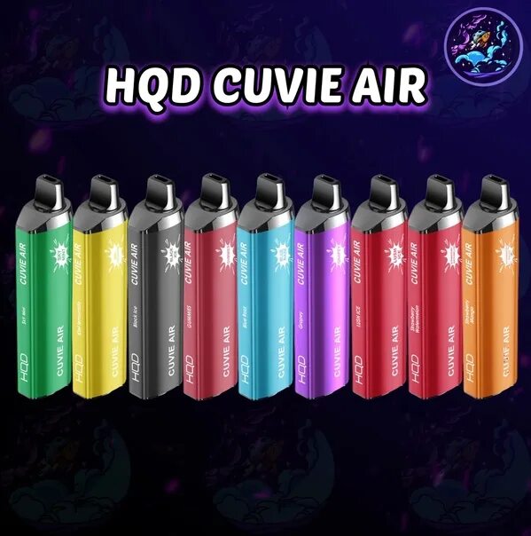 Hqd cuvie plus pro. HQD Cuvie Air обзор. HQD Glaze 12000 коробка. HQD Glaze коробка. HQD Cuvie Air цена.